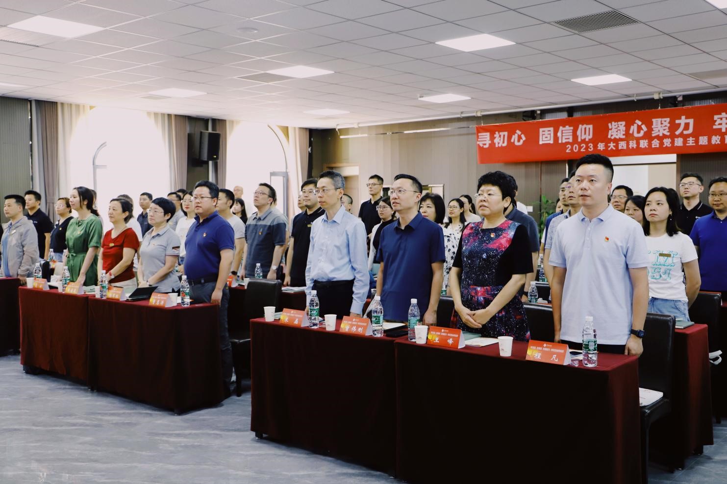 七一建黨節(jié) | 尋初心，固信仰，凝心聚力，牢記使命再出發(fā)！