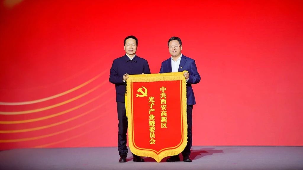 《36氪》| 陜西省光子產(chǎn)業(yè)“追光”兩年升級(jí)“躍遷行動(dòng)”